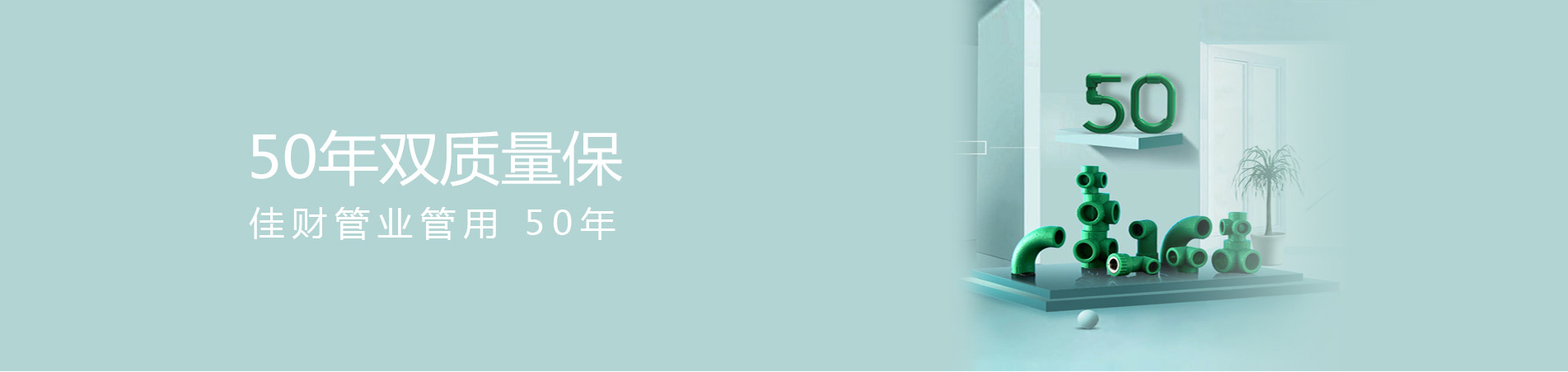 聯(lián)系我們